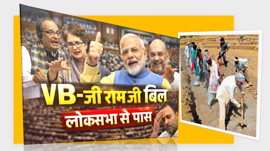 WhatsApp-Image-2025-12-19-at-8.43.27-AM